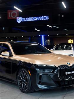 بي ام دبليو الفئة 7